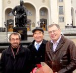 .        :     . , 2013, 27 .   .