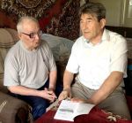   .   : &quot;            !..&quot; , 2016, 16 .   .