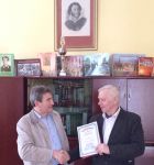   ,         .           &quot; &quot; &quot;   &quot;. ,  2016, 19 .