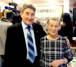 .        . :          ! ,  , 2017, 27 .